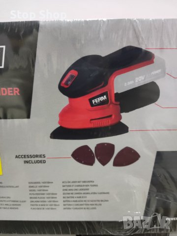 Ferm шлайф машина на батерия , снимка 2 - Други инструменти - 42991561