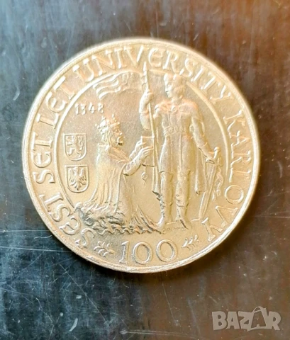 100 крони 1948 ЧССР, снимка 3 - Нумизматика и бонистика - 50614882