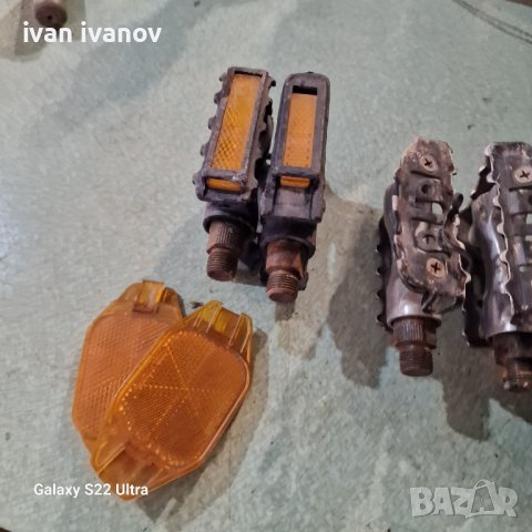 Части за Велосипеди , снимка 7 - Части за велосипеди - 43504186