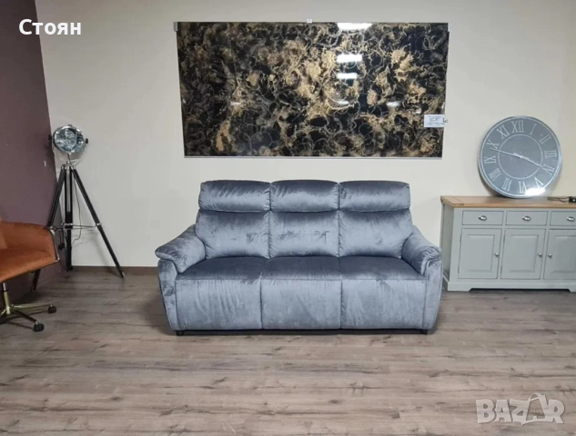 Сив диван тройка от плат плюш