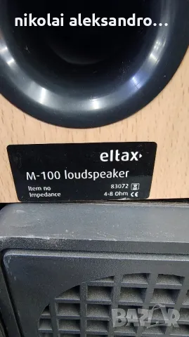 аудиосистема eltax, снимка 3 - Аудиосистеми - 50229847