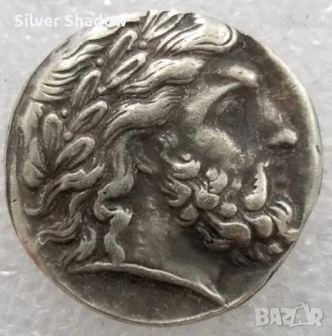 Монета Тетрадрахма - Филип II Македонски - РЕПЛИКА, снимка 1