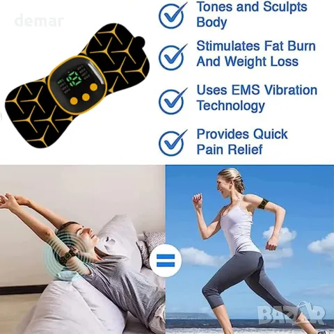 Мини масажор за шийни прешлени, масажор за врата, електрически, 19 нива, снимка 5 - Масажори - 49934399