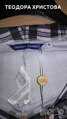 Original Marines клин, снимка 3 - Суичъри - 24584127