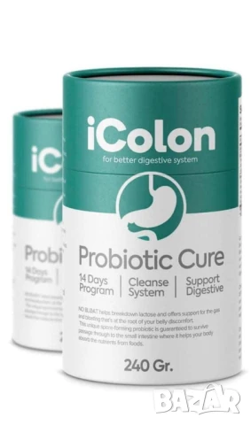 Пречистете вредните паразити и токсини в червата си , снимка 2 - Хранителни добавки - 50765437