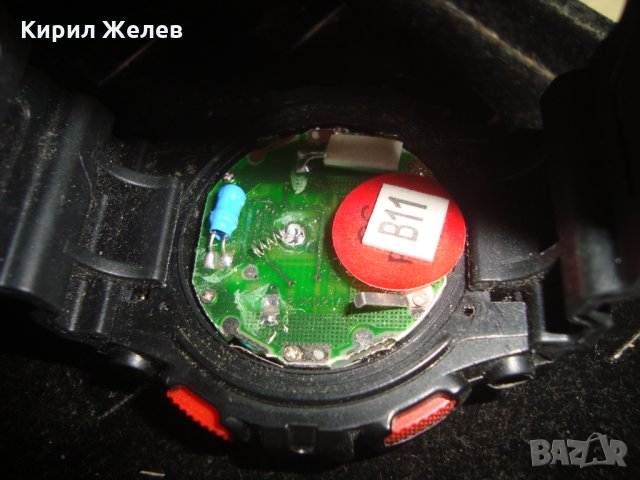 Спортен електронен МОДЕН ЧАСОВНИК 16593, снимка 6 - Мъжки - 32599259