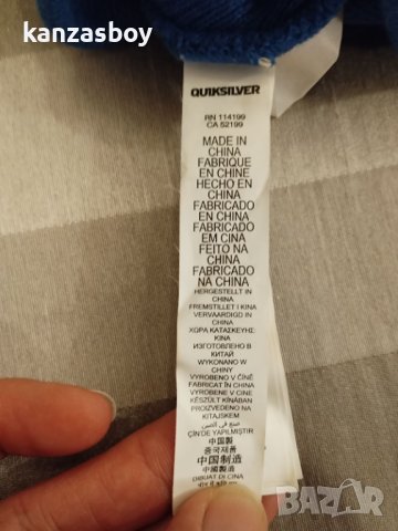 quiksilver - страхотна зимна шапка , снимка 4 - Шапки - 43217216
