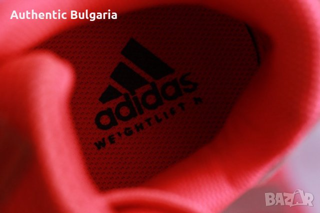 Adidas Power Perfect 3 Мъжки Обувки за Силови Спортове с Платформа, снимка 11 - Спортни обувки - 34438600