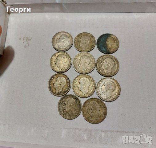 Сребърни монети Царство Княжество България сребърна монета, снимка 9 - Нумизматика и бонистика - 42574719