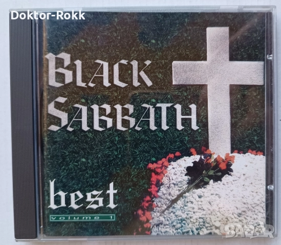 Black Sabbath - аудио дискове
