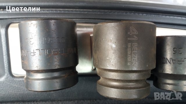 Gedore-belzer големи вложки 1" и 3/4, снимка 17 - Други инструменти - 19973484