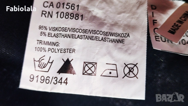 Tuzzi Tshirt EU46, снимка 7 - Тениски - 53065529