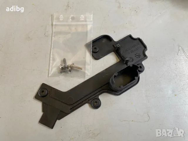 Saeco İncanto - Капачака Клапан - Philips