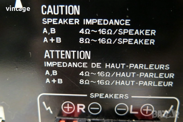 Pioneer SX-702RDS, снимка 12 - Ресийвъри, усилватели, смесителни пултове - 52063720