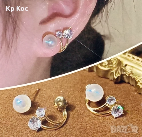 Красиви брошки, снимка 14 - Други - 39100499