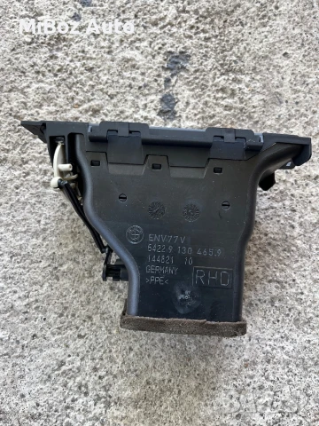 Духалка парно БМВ Е90 91 BMW, снимка 4 - Части - 50611082