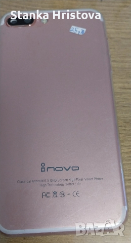 Смард телефон i novo за части. , снимка 2 - Други - 52171888
