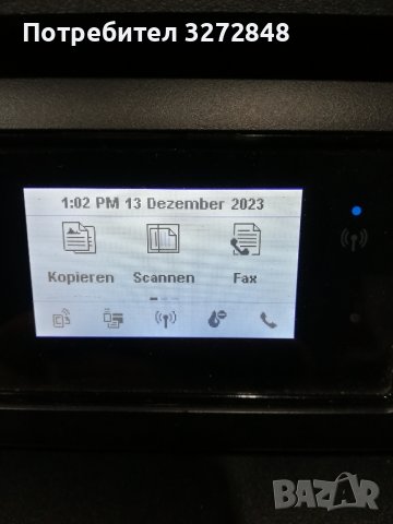 Принтер HP OfficeJet 4650, снимка 8 - Принтери, копири, скенери - 43394099