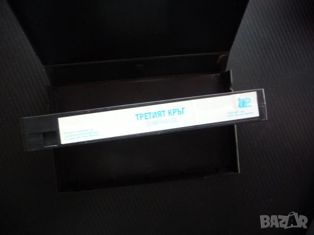 Третият кръг VHS филм ужаси трилър странни неща напрегнат страшен мистерия ритуали Джошуа Ленърд, снимка 3 - Ужаси - 52868613