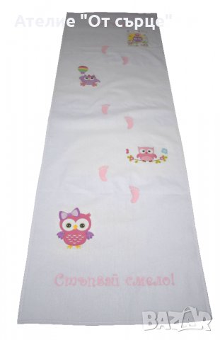 Пътечка за прощъпулник, снимка 6 - Други - 27172842