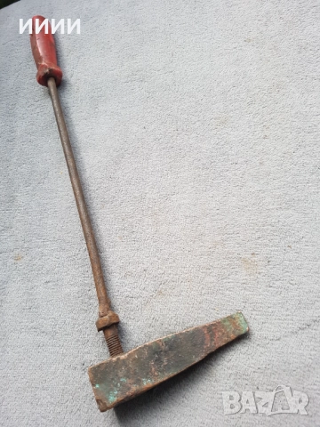 Цигански поялник