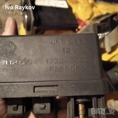 Реле , свещи Alfa Romeo Citroen Fiat-Jaguar Lancia Peugeot 0281003018 51771823, 51888255, 60816316, снимка 2 - Части - 48071919