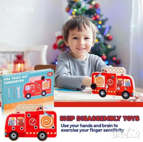 Забавна играчка конструктор за сглобяване EKKONG Монтесори Образователна играчка от 3 до 9+ години, снимка 7 - Образователни игри - 50511294