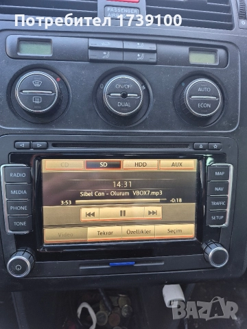 RNS 510, снимка 5 - Аудиосистеми - 49721027