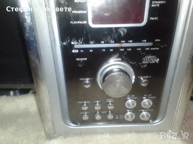 Аудио уредба със тонколони комплект , снимка 3 - Аудиосистеми - 52150068