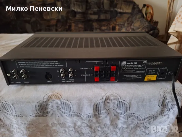 DUAL  CV 1160 STEREO AMPLIFIER MADE IN GERMANY , снимка 5 - Ресийвъри, усилватели, смесителни пултове - 49331854