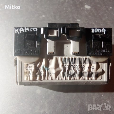 Дисплеи - Инфо Център За Рено Канго 2002г / Renault Kangoo 2002y, снимка 2 - Части - 43348628