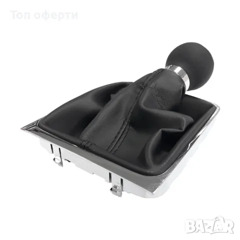 Топка за скоростен лост с маншон съвместима с VW Passat B6 06-12 с 5 скорости - черен конец, снимка 2 - Аксесоари и консумативи - 48700192