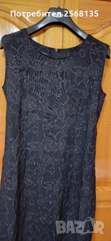 Изискан Костюм-САКО+РОКЛЯ на YASHA Fashion-стил и красота!НОВ!№46, снимка 4 - Костюми - 43022834