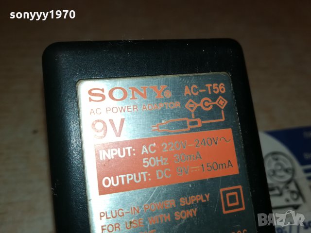 SONY AC-T56 9V ADAPTER 0412211946, снимка 5 - Други - 35029989