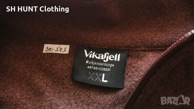 Vikafjell Polar Fleece размер L за лов риболов и туризъм поларена блуза - 158, снимка 9 - Блузи - 39367033