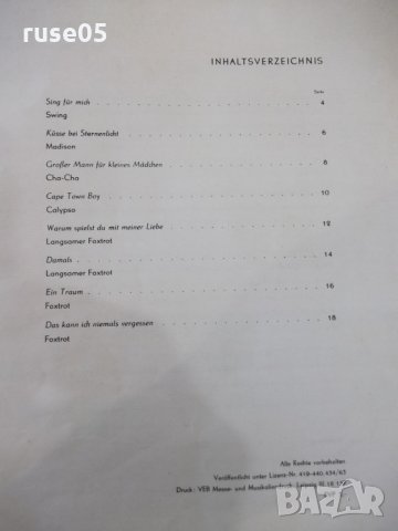 Книга "Bärbel Wachholz sing für Sie acht ihrer..." - 20 стр., снимка 4 - Специализирана литература - 33139821