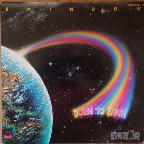 Грамофонни плочи Rainbow – Down To Earth