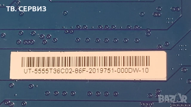 logic board 55T36-C04 CTRL BD, снимка 4 - Части и Платки - 50530898