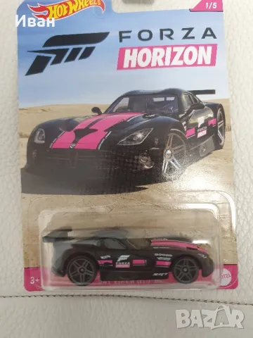 Hot Wheels Forza Horizon комплект , снимка 2 - Колекции - 47730343
