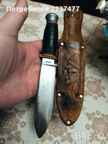 малко старо ножче солинген за хвърляне 