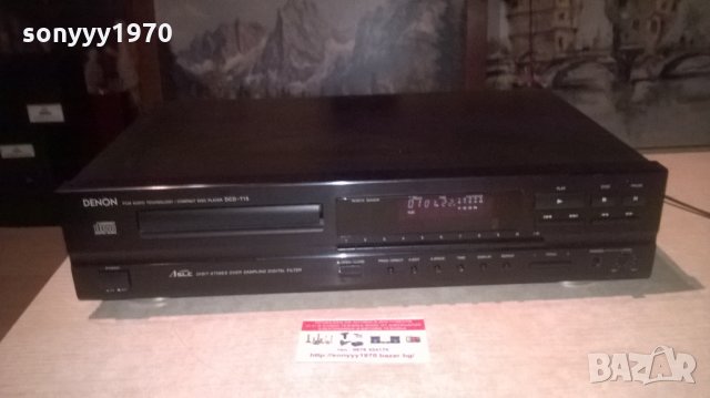 DENON DCD-715 MADE IN GERMANY-ВНОС ШВЕЦИЯ, снимка 3 - Ресийвъри, усилватели, смесителни пултове - 27606369
