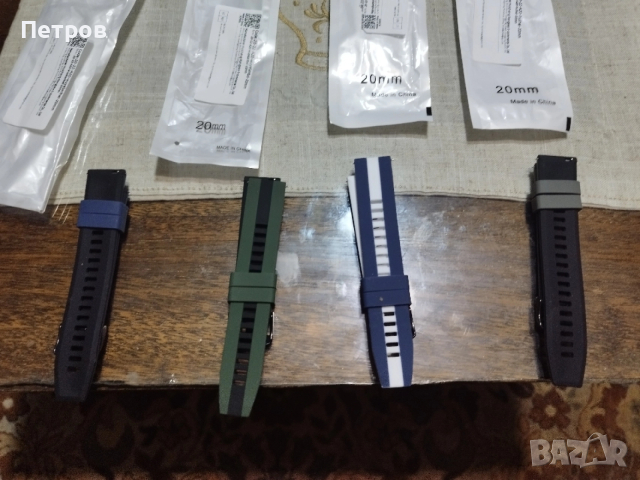 4 бр каишки за часовник 20 мм, снимка 2 - Мъжки - 52664623