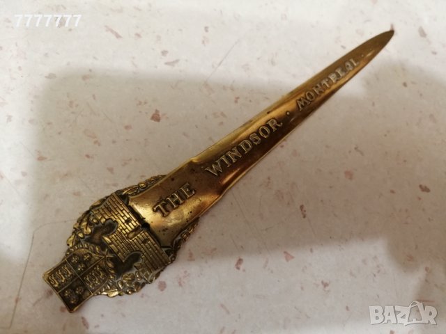 Стар бронзов нож за писма, снимка 4 - Антикварни и старинни предмети - 27905009