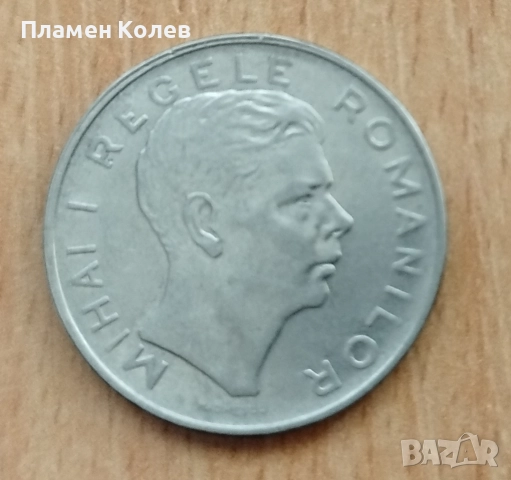 Продавам монети от света, снимка 8 - Нумизматика и бонистика - 52522067