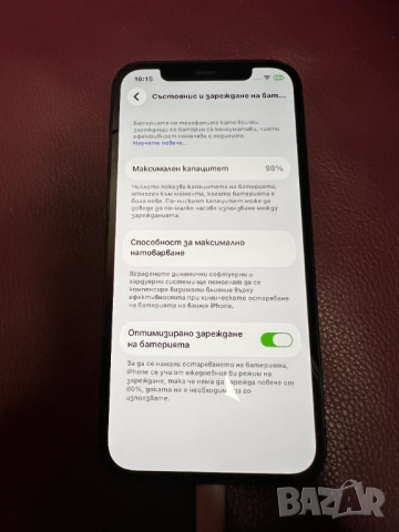 iPhone 12 - Отличен без ремонти и с оригиналната батерия на 98% здраве, снимка 2 - Apple iPhone - 52494575