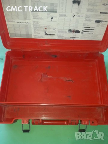 Куфар за перфоратор Bosch, снимка 3 - Куфари с инструменти - 37926786