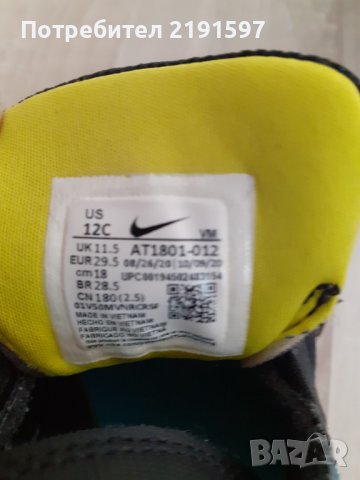 Детски маратонки Nike, снимка 3 - Детски маратонки - 43952805