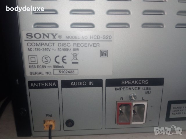 Sony CMT-S20 аудио система, снимка 3 - Аудиосистеми - 38677130