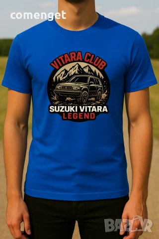 НОВО! SUZUKI VITARA / СУЗУКИ ВИТАРА тениски! Поръчай модел на МАРКА автобомобил по ТВОЙ ИЗБОР!, снимка 4 - Тениски - 51077690