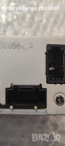 CD changer audi Q7 ауди кю7, 6 disks, снимка 4 - Части - 53210496